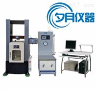 KWN-05A沥青混合料万能试验机