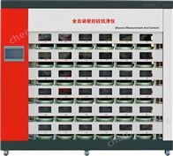 STR-ZDMF全自动密封混凝土抗渗仪